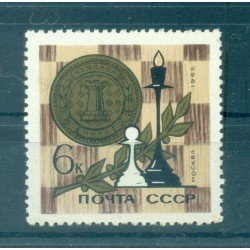 Timbre URSS URSS 1966 - Y & T n. 3109 - Victoires sportives diverses (Michel n. 3225)